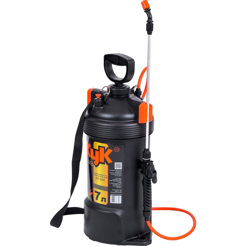 Опрыскиватель Жук Оптима ОП-220 7 л, стеклопластик, нетелескопический брандспойт 4922-00