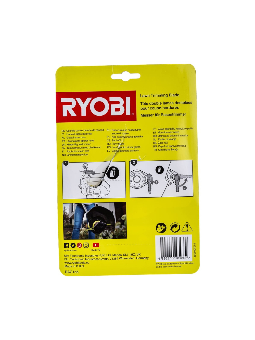 Полотна для триммера RAC155 Ryobi 5132004559