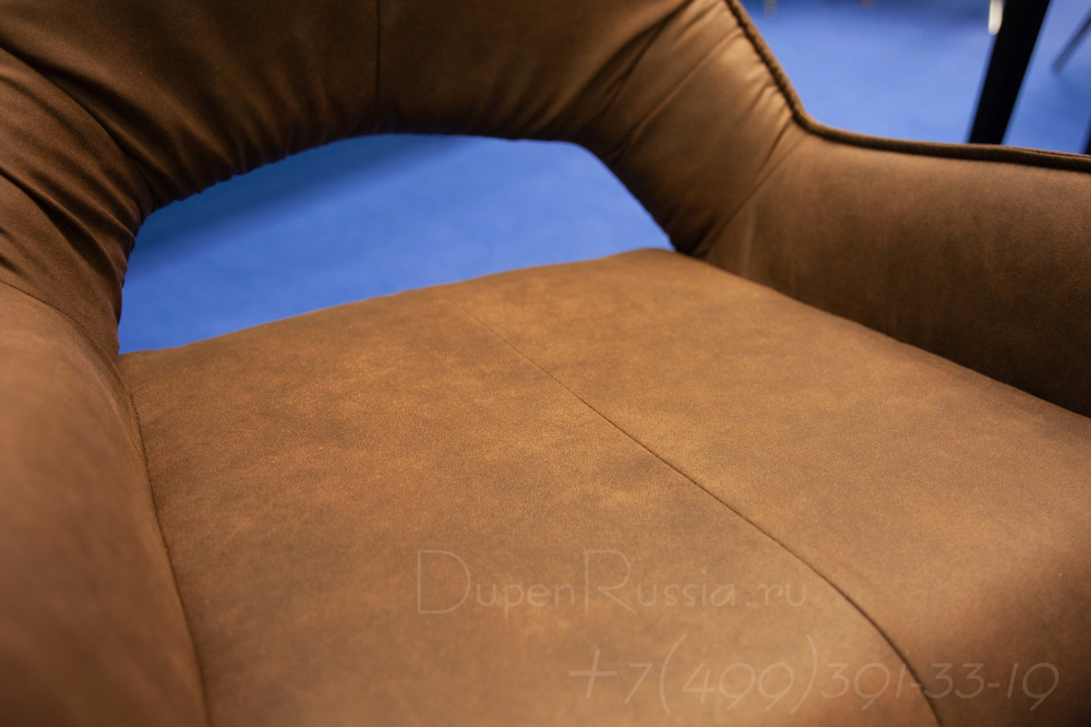 Стул DC1241 коричневый/черный