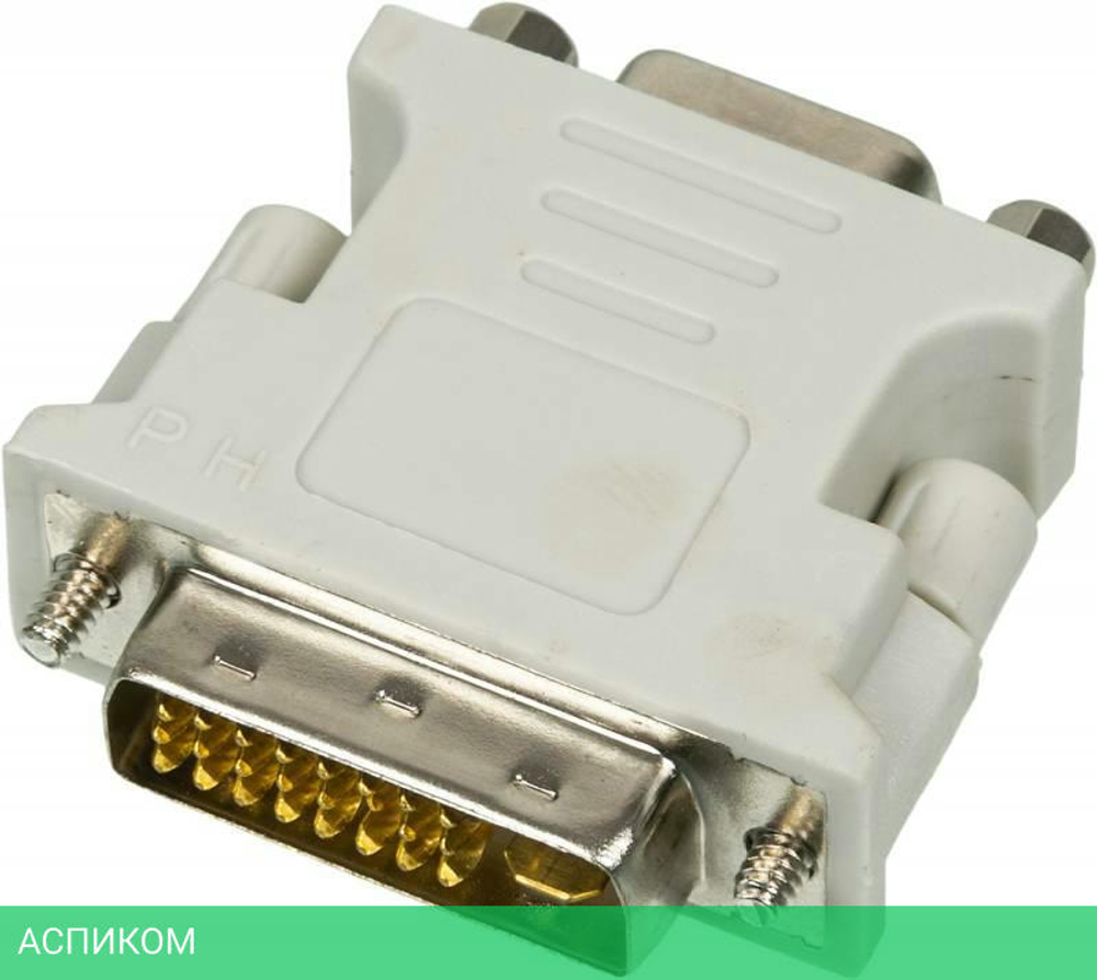Переходник VGA Ningbo DVI-I(m)/VGA HD15 (f)