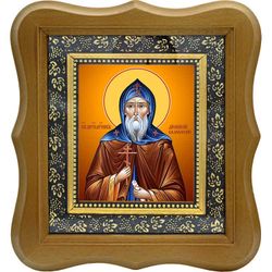 Дионисий Валаамский преподобномученик. Икона на холсте.