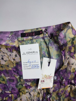 Блузка ZIIIZ с коротким рукавом 46 размер, новая
