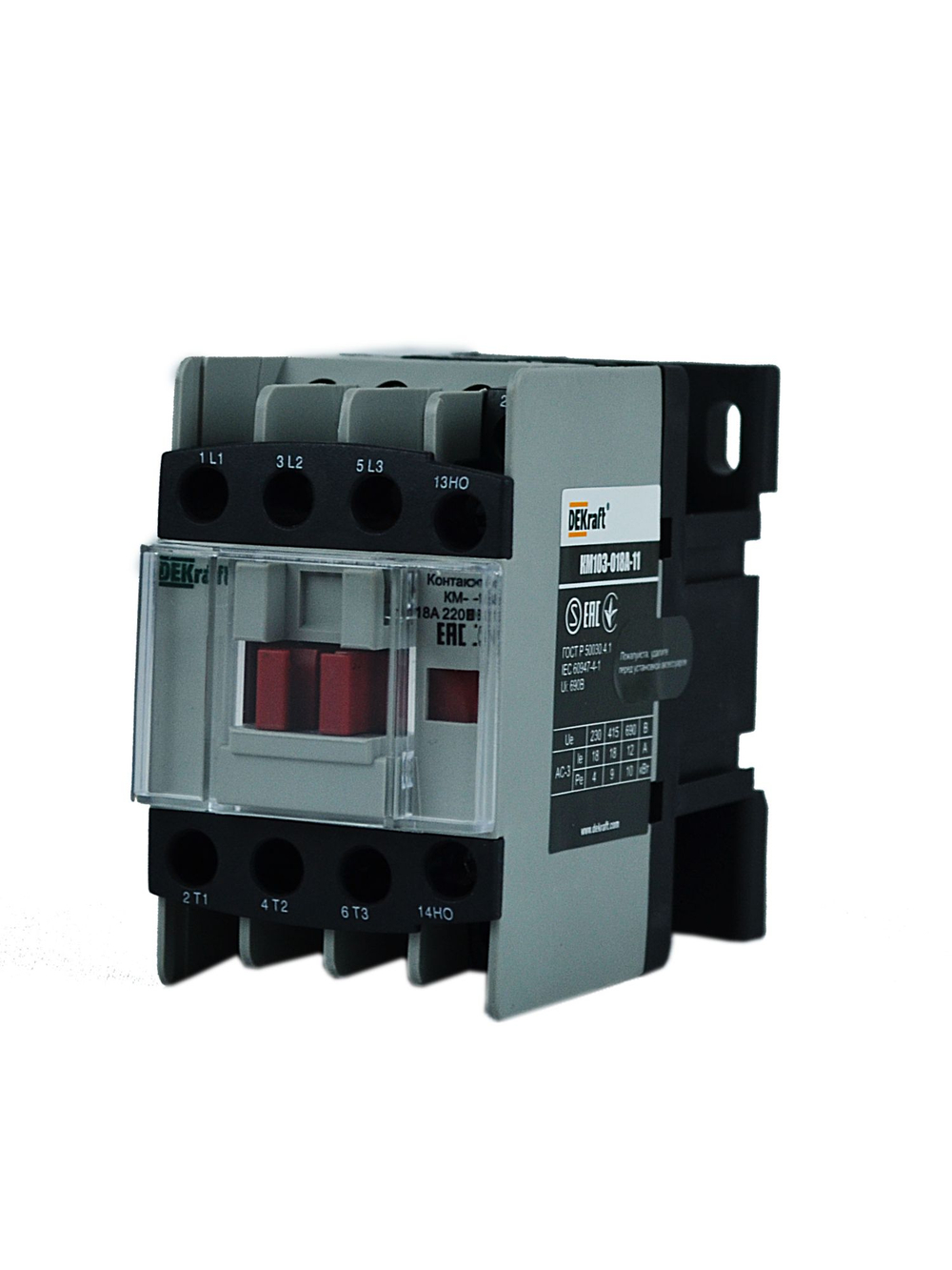 Контактор КМ103-018A-220В-11 22113DEK