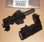 Щетки для электродвигателя стиральной машины Indesit (Индезит) /Ariston (Аристон)/ Whirlpool (Вирпул)/ Bosch (Бош) - 5x13.5x32 (2 шт. в уп.)