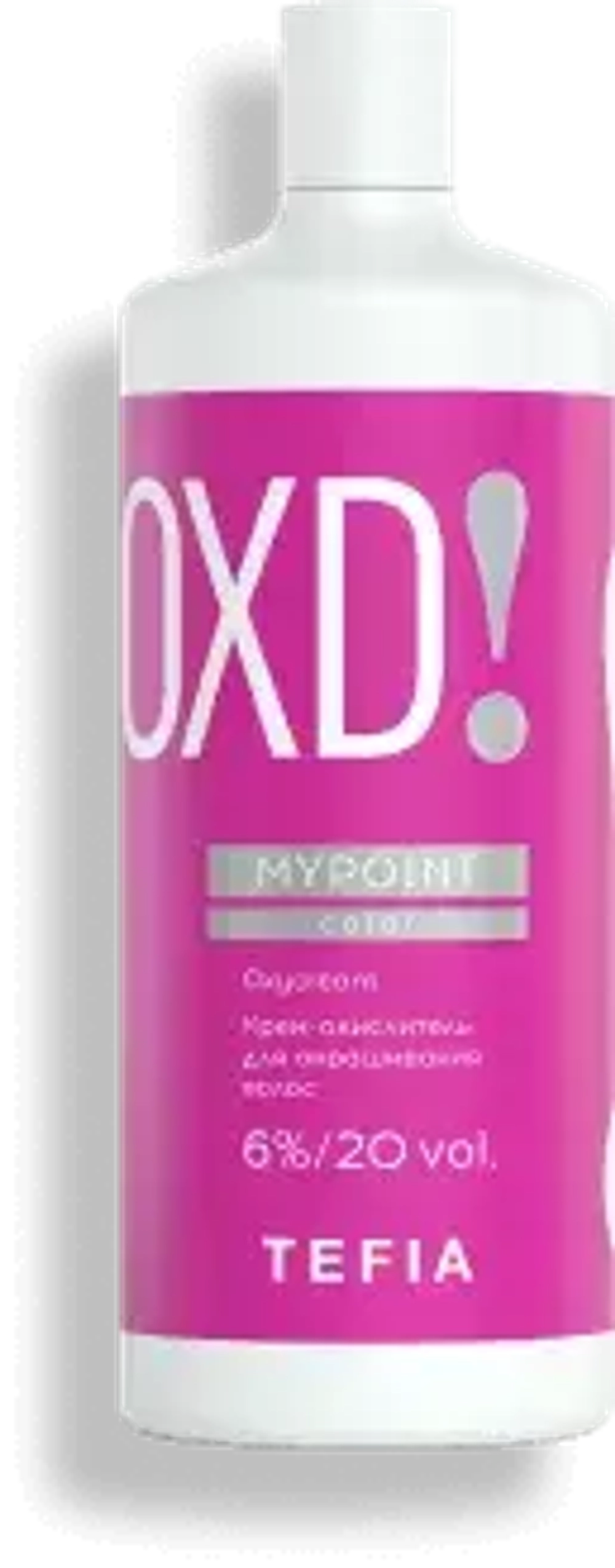 Крем-окислитель для окрашивания волос Color Oxycream Tefia MY Mypoint, 6% 900 мл