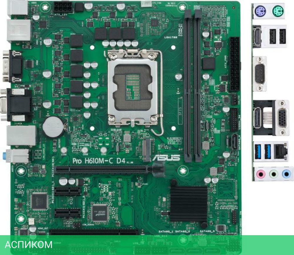 Материнская плата ASUS Pro H610M-C D4-CSM (90MB1A30-M0EAYC)