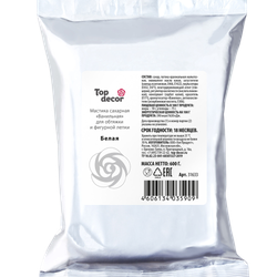 Мастика сахарная белая 600 г