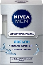 Nivea Лосьон после бритья Серебрянная защита 100мл