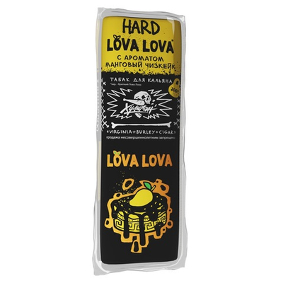 Хулиган Hard - LOVA LOVA (Манговый чизкейк), 200 гр
