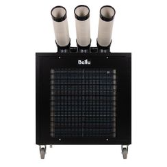 Кондиционер промышленный мобильный Ballu BGK8E с комплектом воздухоотводов