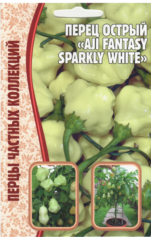 Перец острый AJI Fanasy Sparkly White