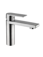 Смеситель для раковины GAPPO G1099-20
