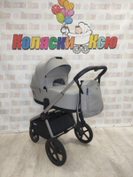 Коляска модульная Rant Flex Soft Therm Stone Grey