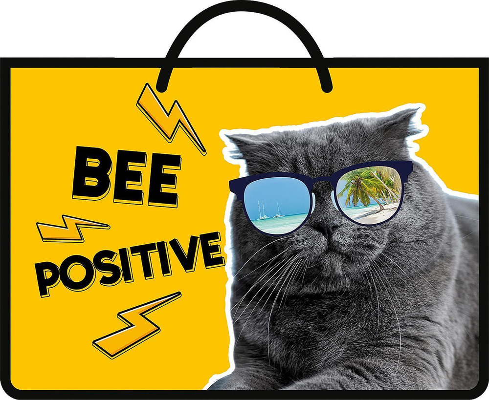 Папка детская А4 пластиковая, ручки-тесьма 335/235/55 "Позитивный кот 2025" (Пчелка)