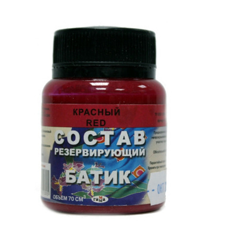 Состав Резервирующий КРАСНЫЙ