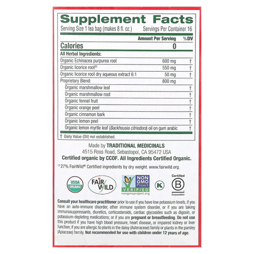 Traditional Medicinals, Organic Throat Coat, лимонная эхинацея, без кофеина, 16 чайных пакетиков в упаковке, 32 г (1,13 унции)
