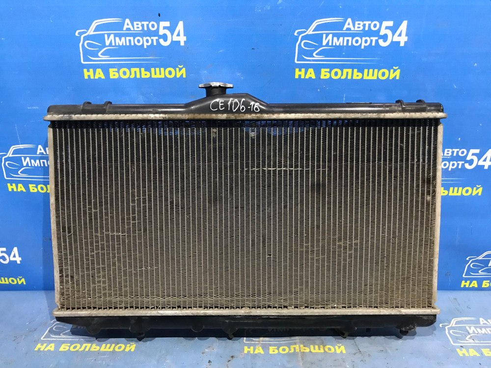 Радиатор двигателя TOYOTA COROLLA 1995