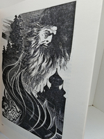 Остров любви