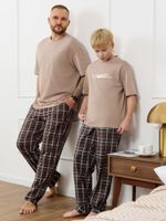 Костюм мужской Браун-3 Виотекс БЕЖЕВЫЙ