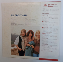 ABBA All About ABBA (Japan 1978)