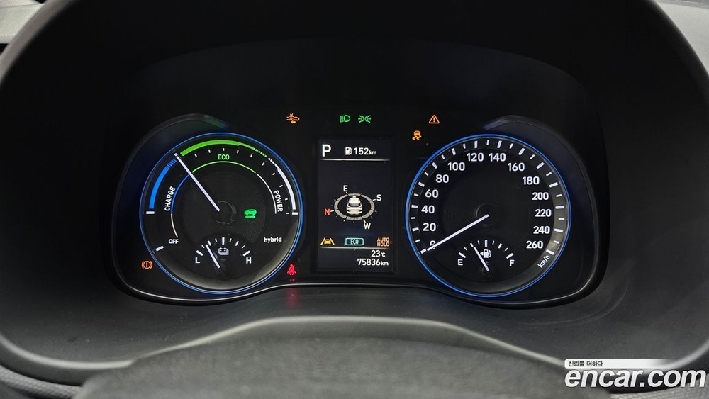 Hyundai The New KONA Hybrid Modern (10.2021)
