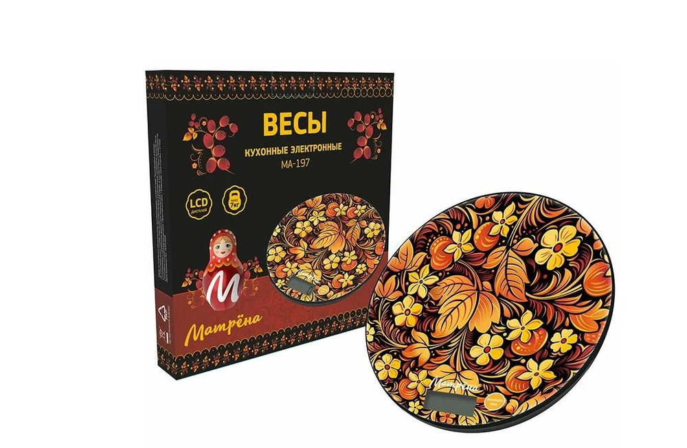 Весы Матрёна МА-197 "хохлома" кухонные