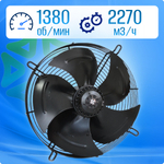 Вентилятор осевой YWF4E-350S (всасывание)