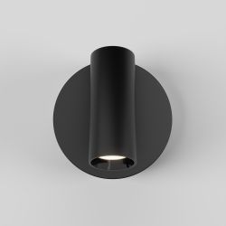 Спот светодиодный Maytoni Twist C079WL-L3B3K