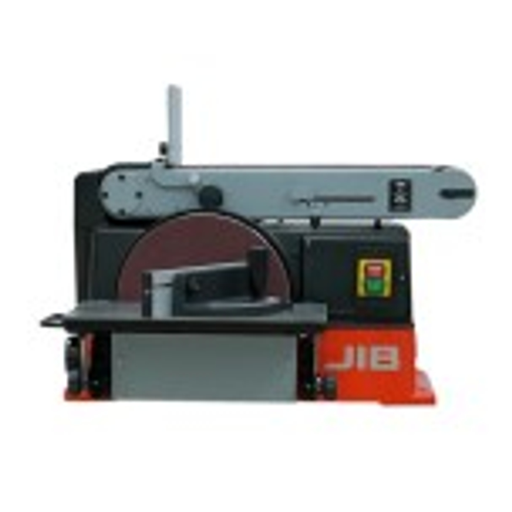 Станок шлифовальный Jib BDS610 B 0703020426000