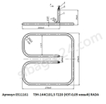 ТЭН 144С10/1,5 Т220 (КЭТ-0,09 новый) RADA
