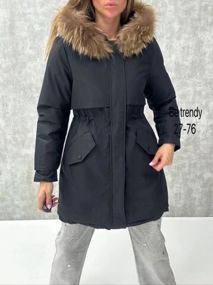 Куртка 7366467 Fabrika