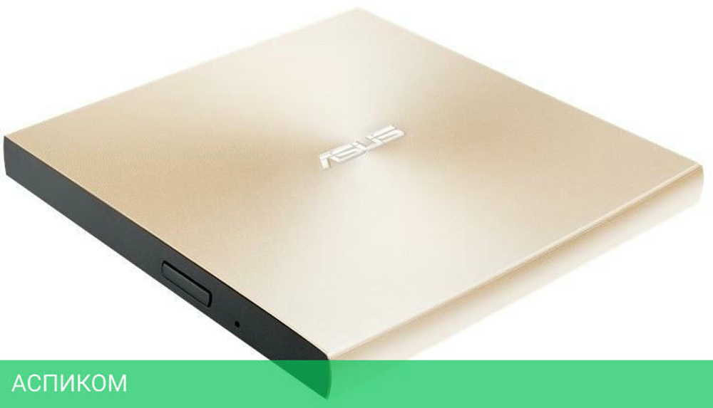 Оптический привод Asus SDRW-08U9M-U золотистый (90DD02A5-M29000)
