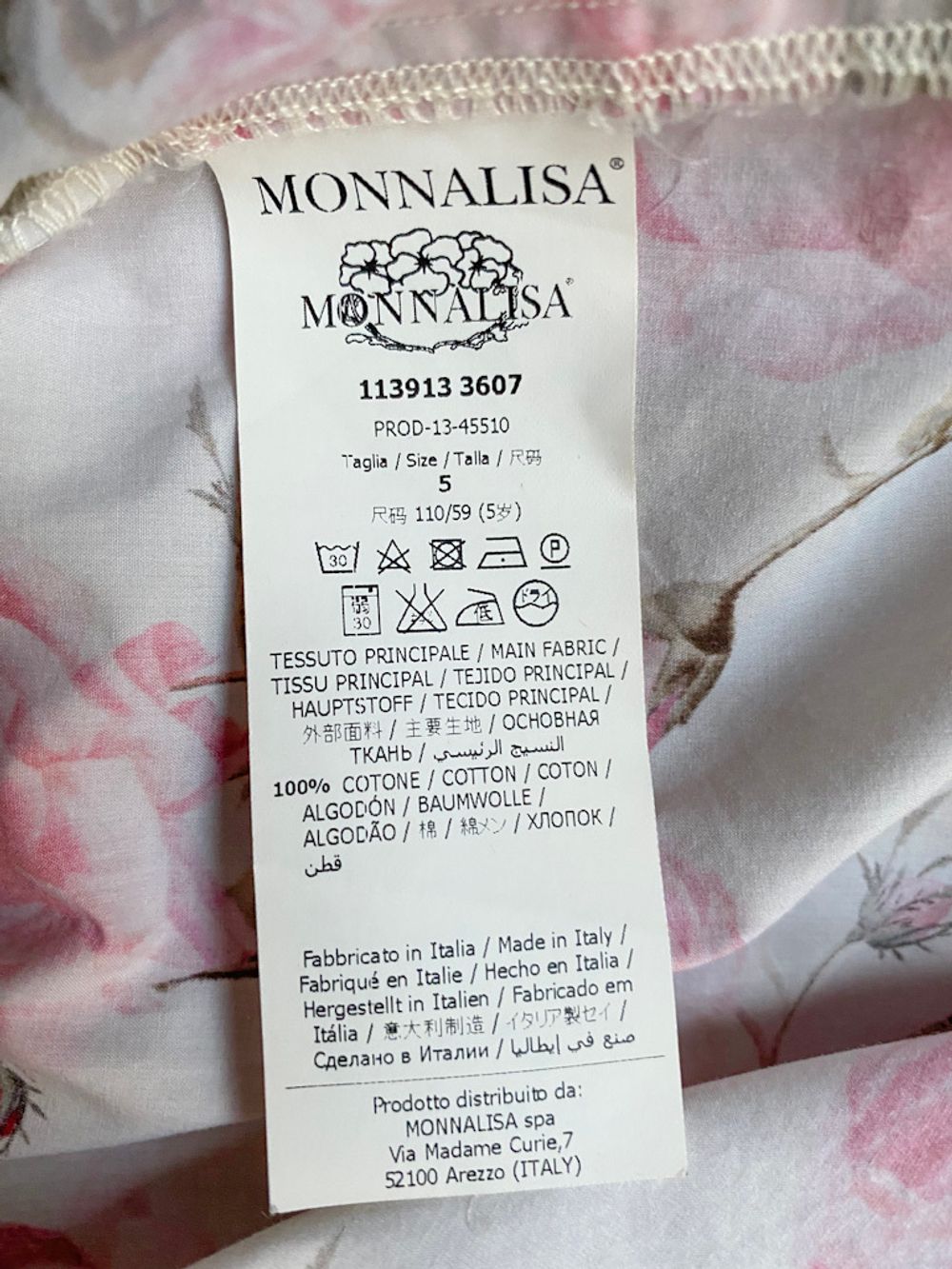 Платье  Monnalisa, 110