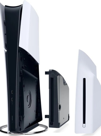 Sony PS5 Disk Drive