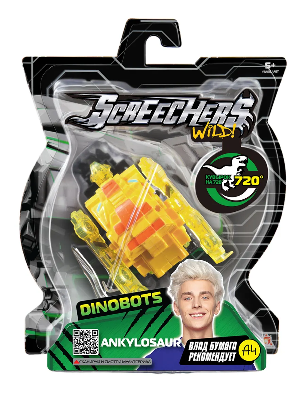 Машинка-трансформер Дино Анкилозавр Дикие Скричеры 42053