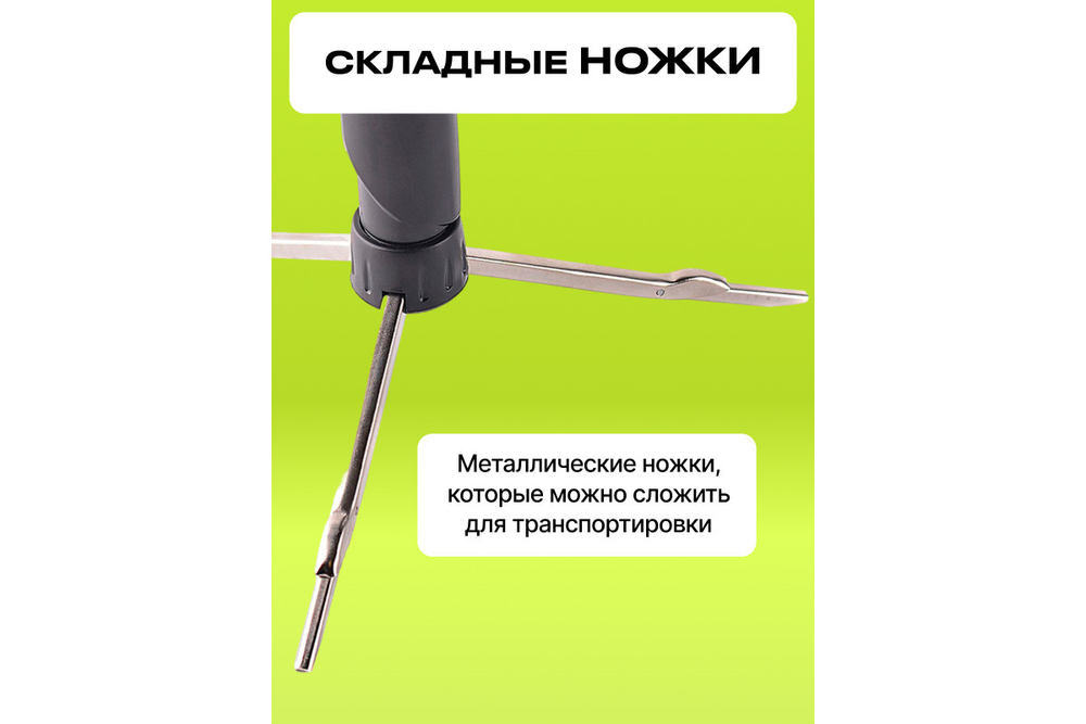 Светодиодный осветитель Raylab F002 настольный для предметной съемки