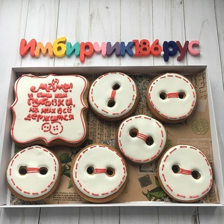 Имбирные пряники Мама