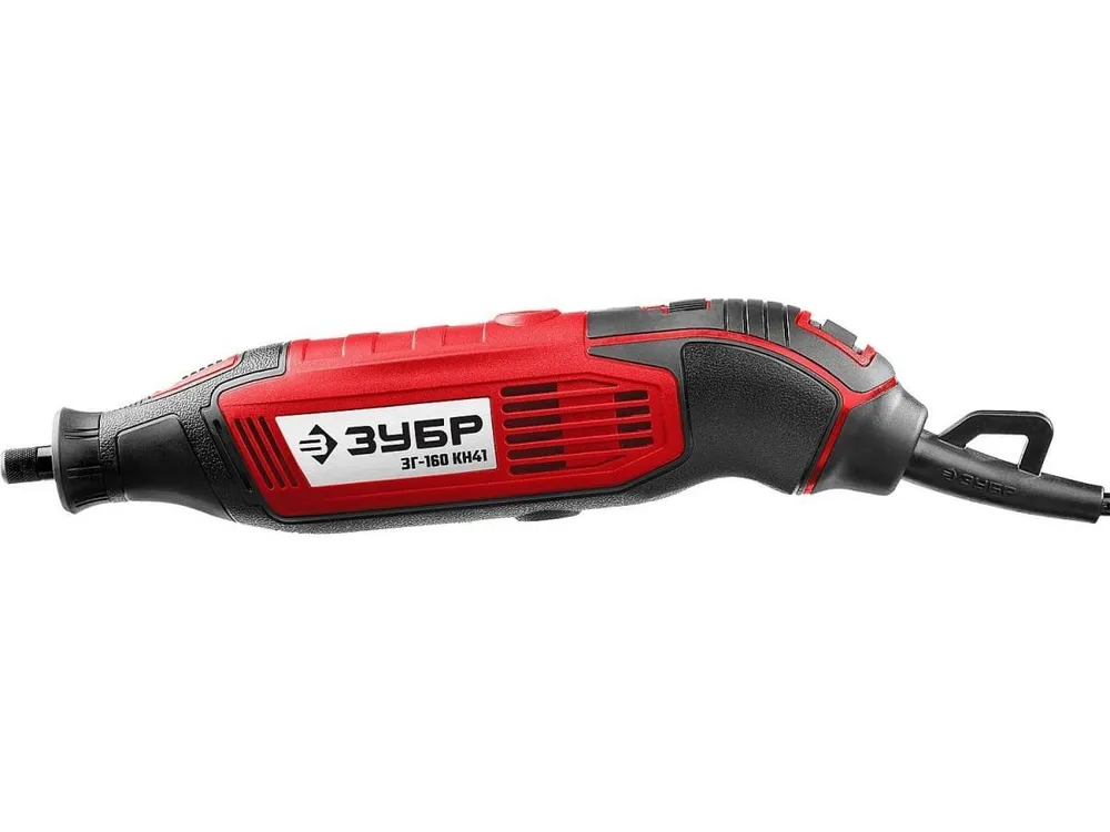 Гравер электрический ЗУБР 160 Вт, d 3.2 мм, 41 предмет, кейс (ЗГ-160 КН41)
