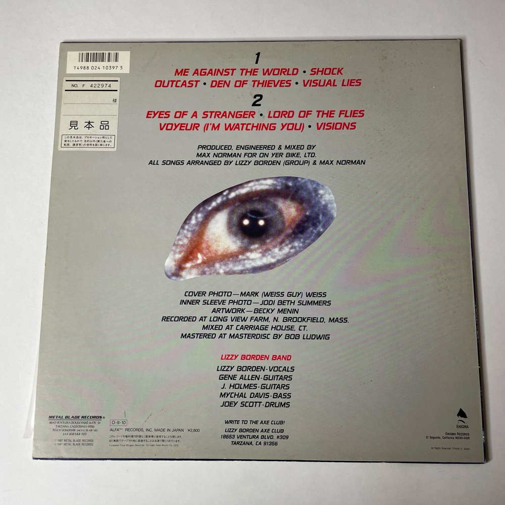 Винтажная виниловая пластинка LP Lizzy Borden Visual Lies (Japan 1987) (No Obi) (Promo)