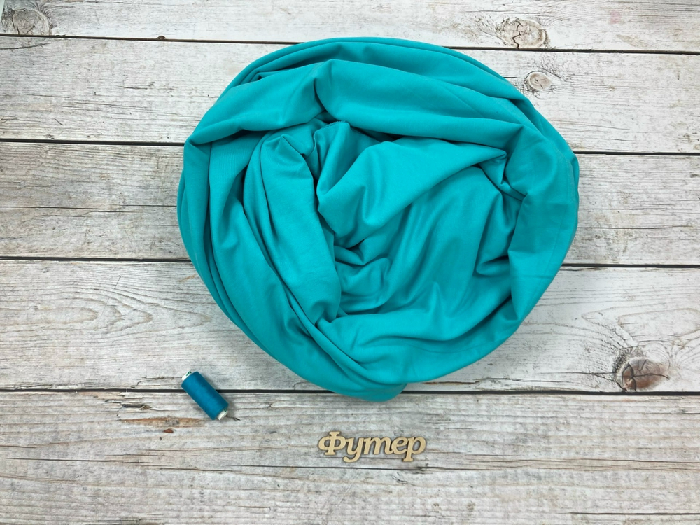 Футер 2-нитка Блю кюрасао