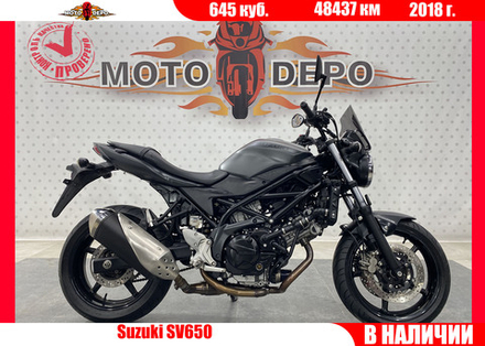 Suzuki SV650 , 2018