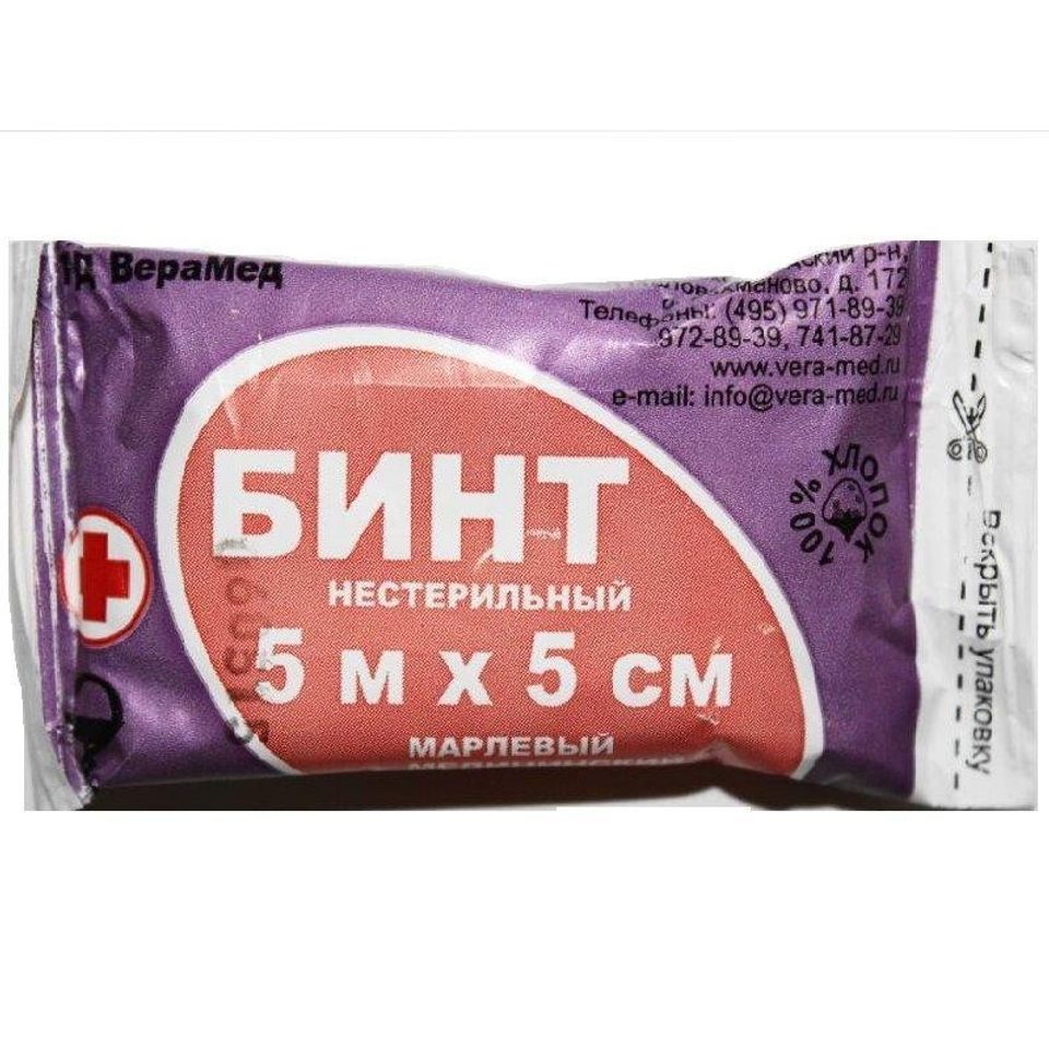 Бинт 5Х5 нестерильный