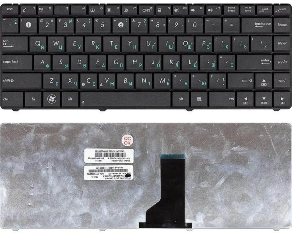 Клавиатура для ноутбука Asus K84, N43, P43E