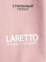 Костюм трикотажный спортивный для детей, лонгслив и брюки