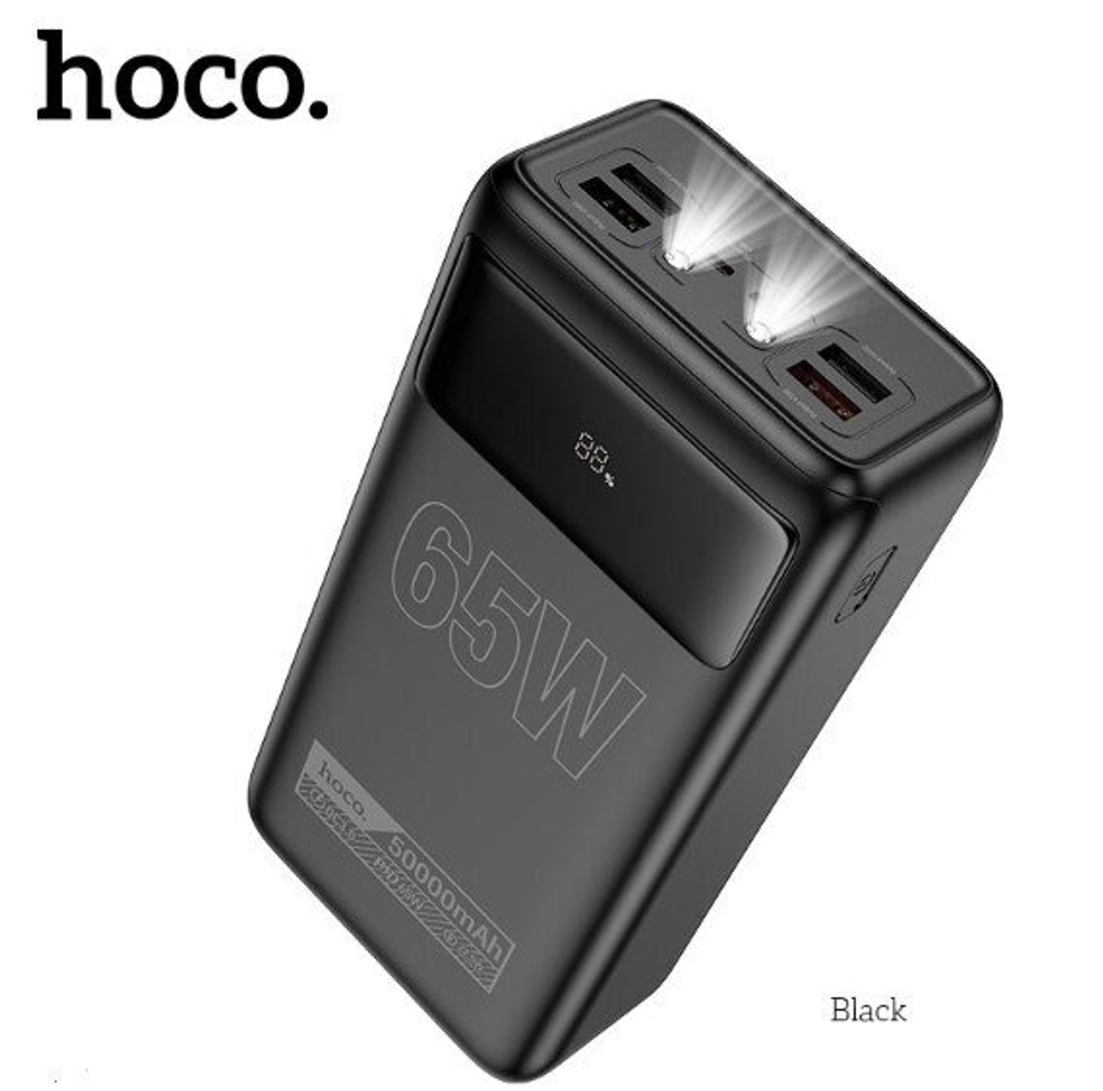 DB81 Edge PD65W fully compatible power bank(30000mAh)