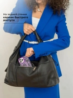 Сумка через плечо большая натуральная кожа