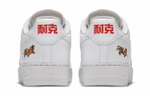 Кроссовки Nike Air Force 1 Low Nai Ke Qs Af1