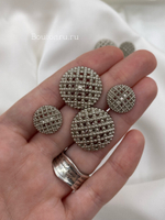 Пуговицы Серебро Перфорированные