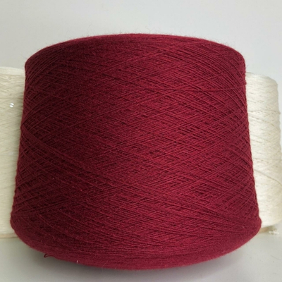 CASH30 - Modesto Biagioli; 30% кашемир, 70% меринос; 1500м/100гр; col.400003, цвет: бордо; Есть бобинка: 60 гр. S701;