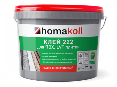 Клей HOMAKOLL 222 - 12 кг